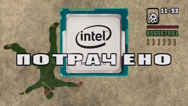 Обложка выпуска 89