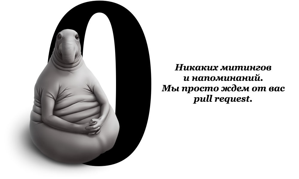 Обложка выпуска 143