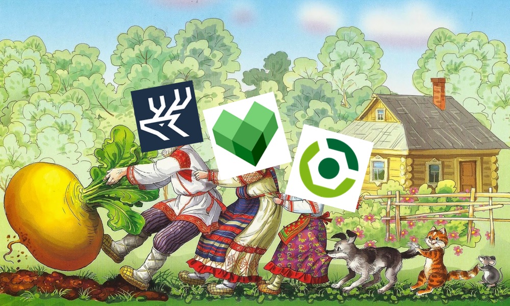 Обложка выпуска 186