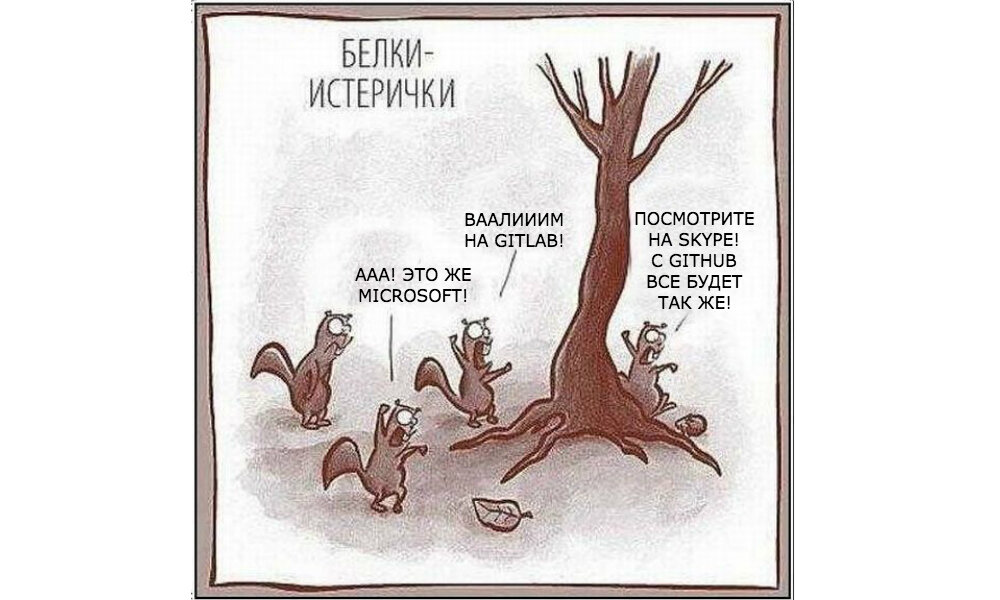 Обложка выпуска 195
