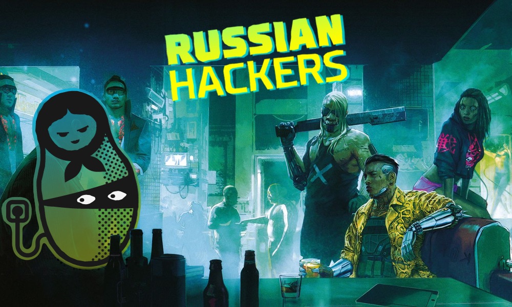 Обложка выпуска 207