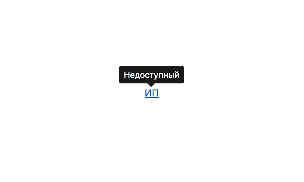 Обложка выпуска 233