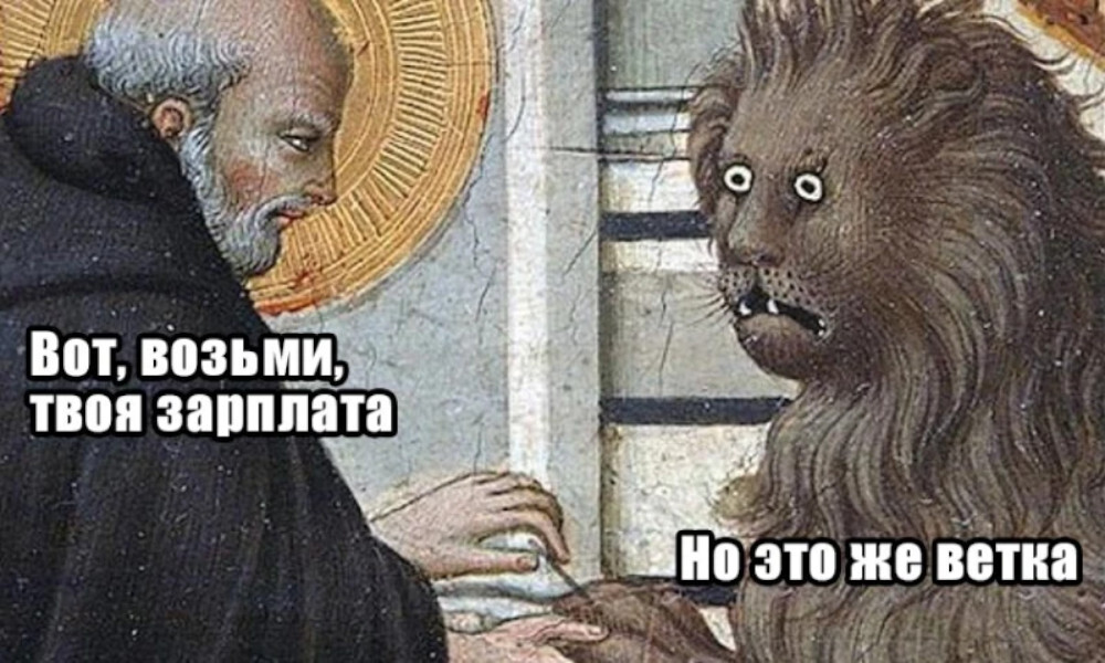 Обложка выпуска 434
