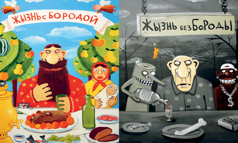 Обложка выпуска 446
