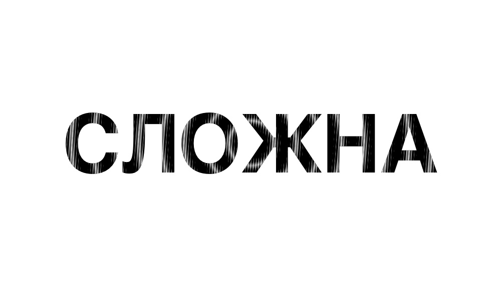 Обложка выпуска 458